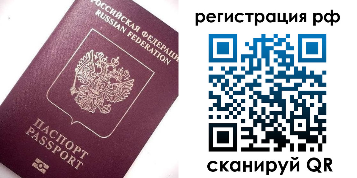 форма 3 в Шумихе